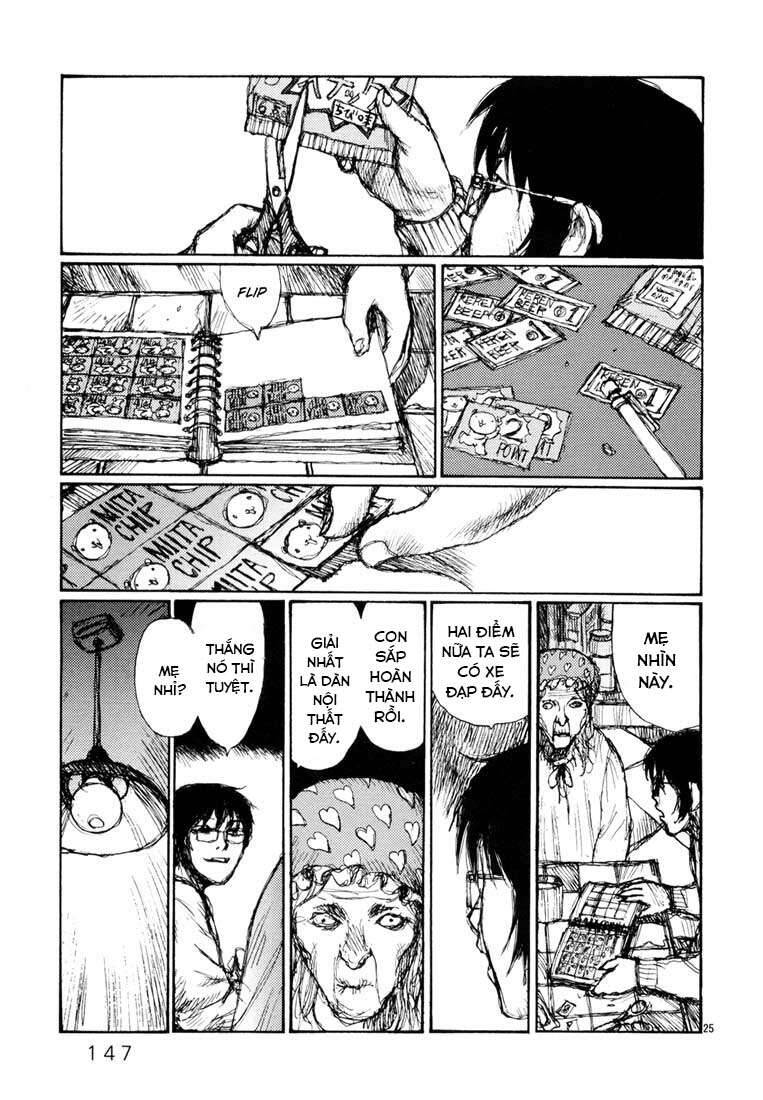 Freesia Chapter 5 - 24