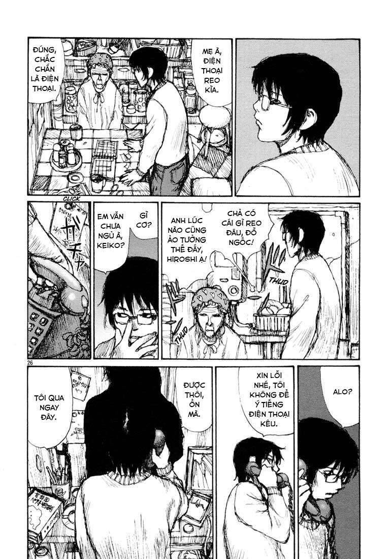 Freesia Chapter 5 - 25