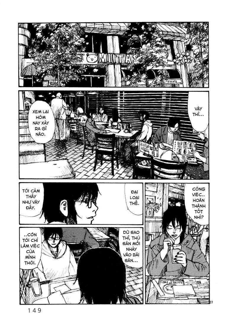 Freesia Chapter 5 - 26