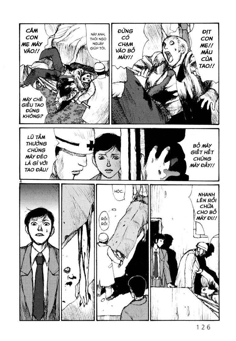 Freesia Chapter 5 - 4