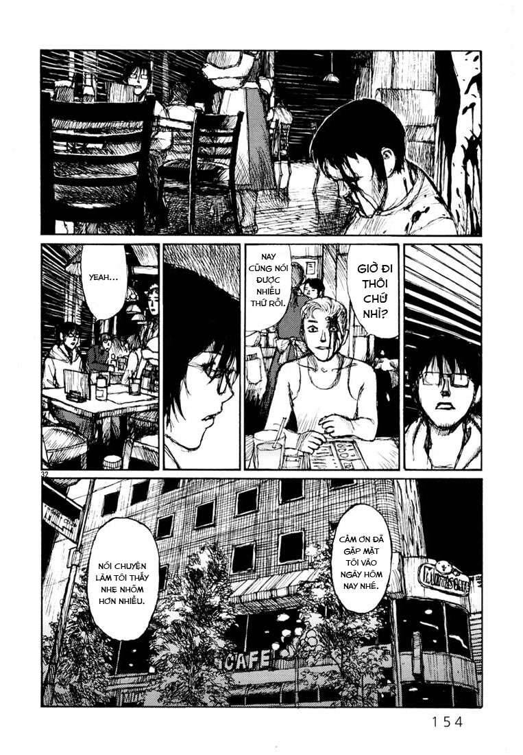 Freesia Chapter 5 - 31