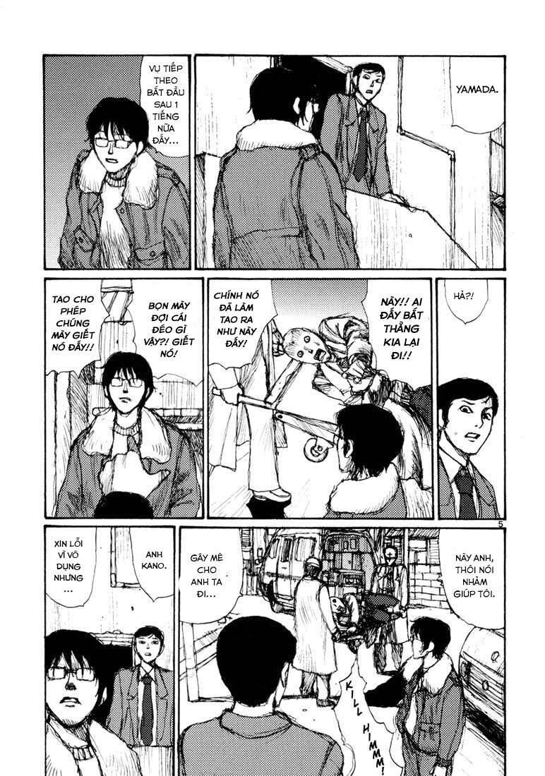 Freesia Chapter 5 - 5