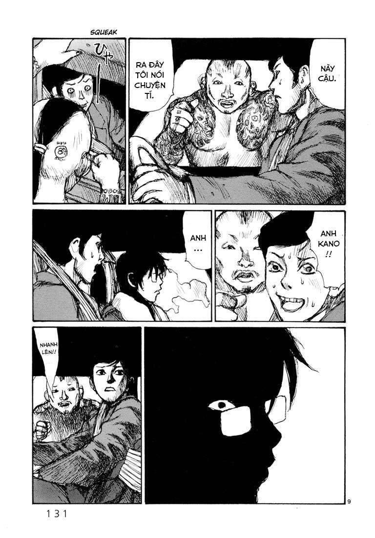 Freesia Chapter 5 - 9