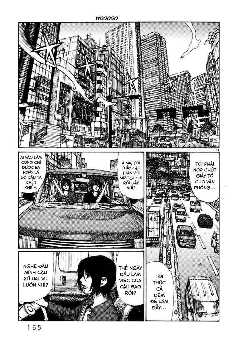 Freesia Chapter 6 - 11