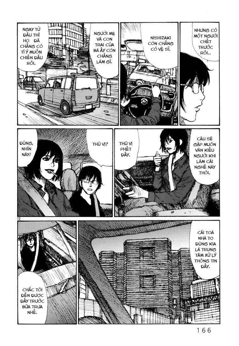 Freesia Chapter 6 - 12