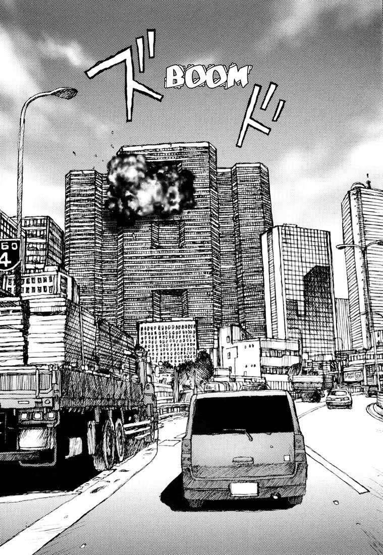 Freesia Chapter 6 - 14