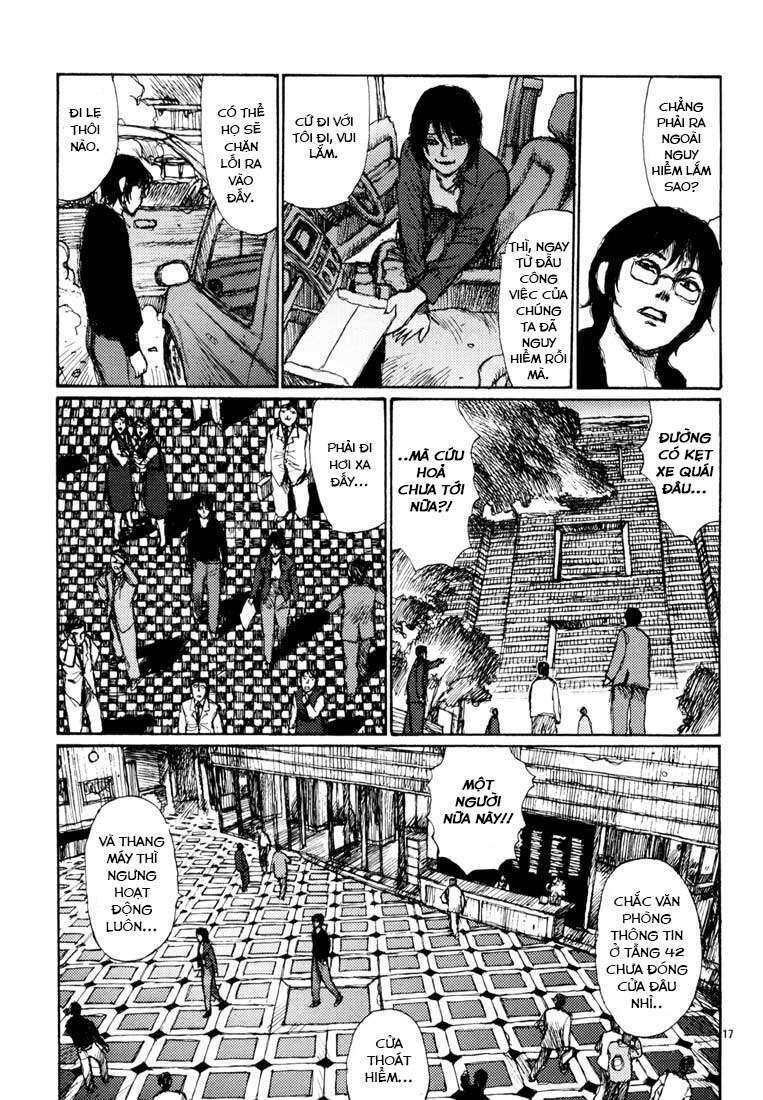 Freesia Chapter 6 - 17