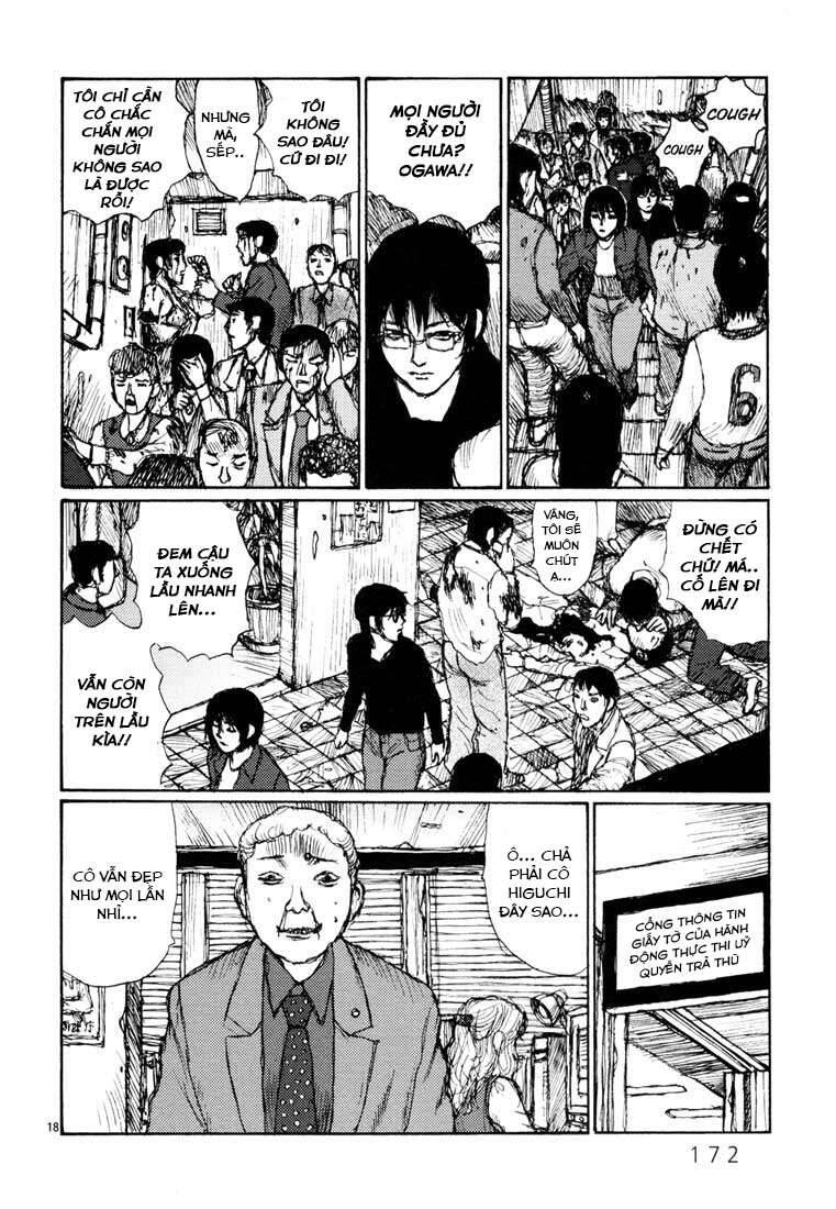 Freesia Chapter 6 - 18