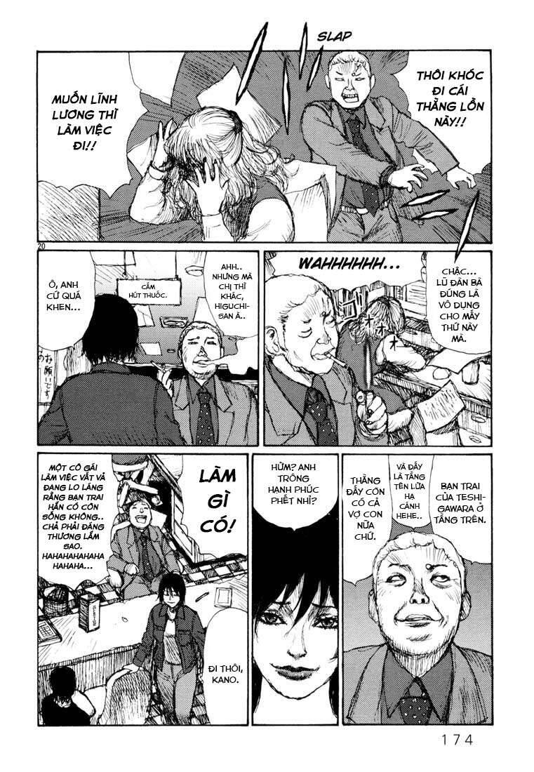 Freesia Chapter 6 - 20