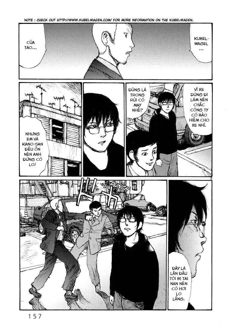 Freesia Chapter 6 - 3