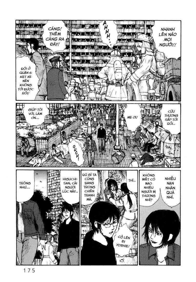 Freesia Chapter 6 - 21