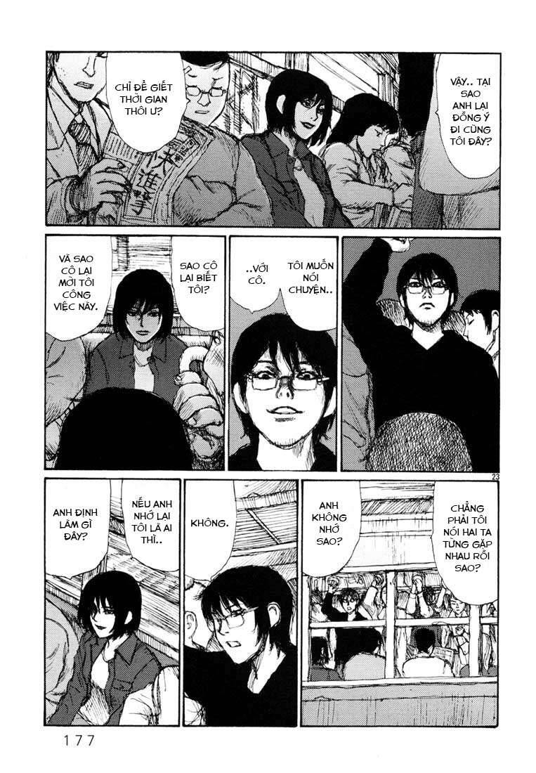 Freesia Chapter 6 - 23