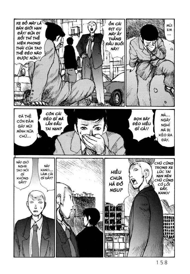 Freesia Chapter 6 - 4