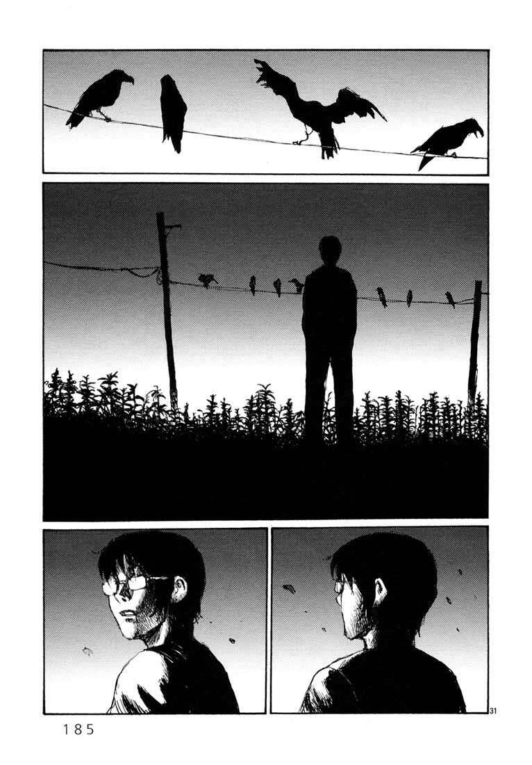 Freesia Chapter 6 - 31