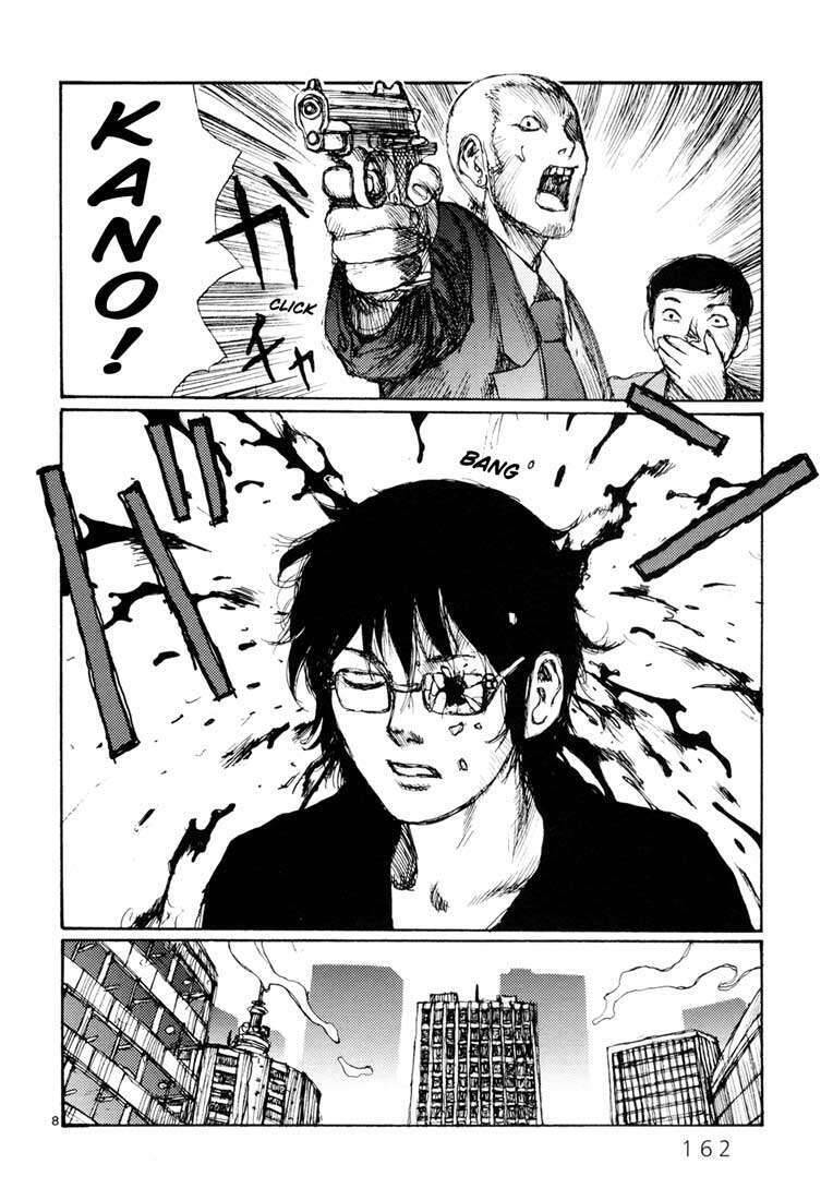 Freesia Chapter 6 - 8