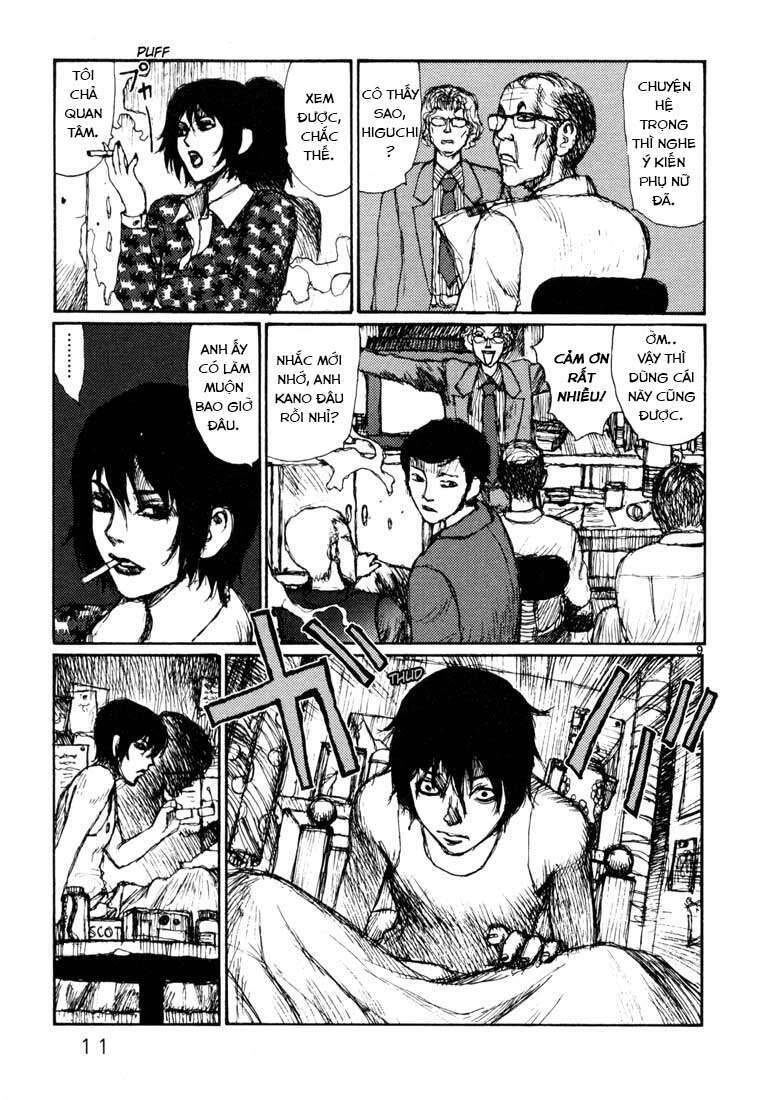 Freesia Chapter 7 - 13