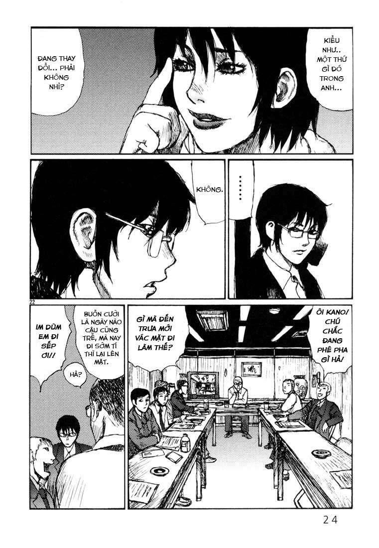 Freesia Chapter 7 - 26