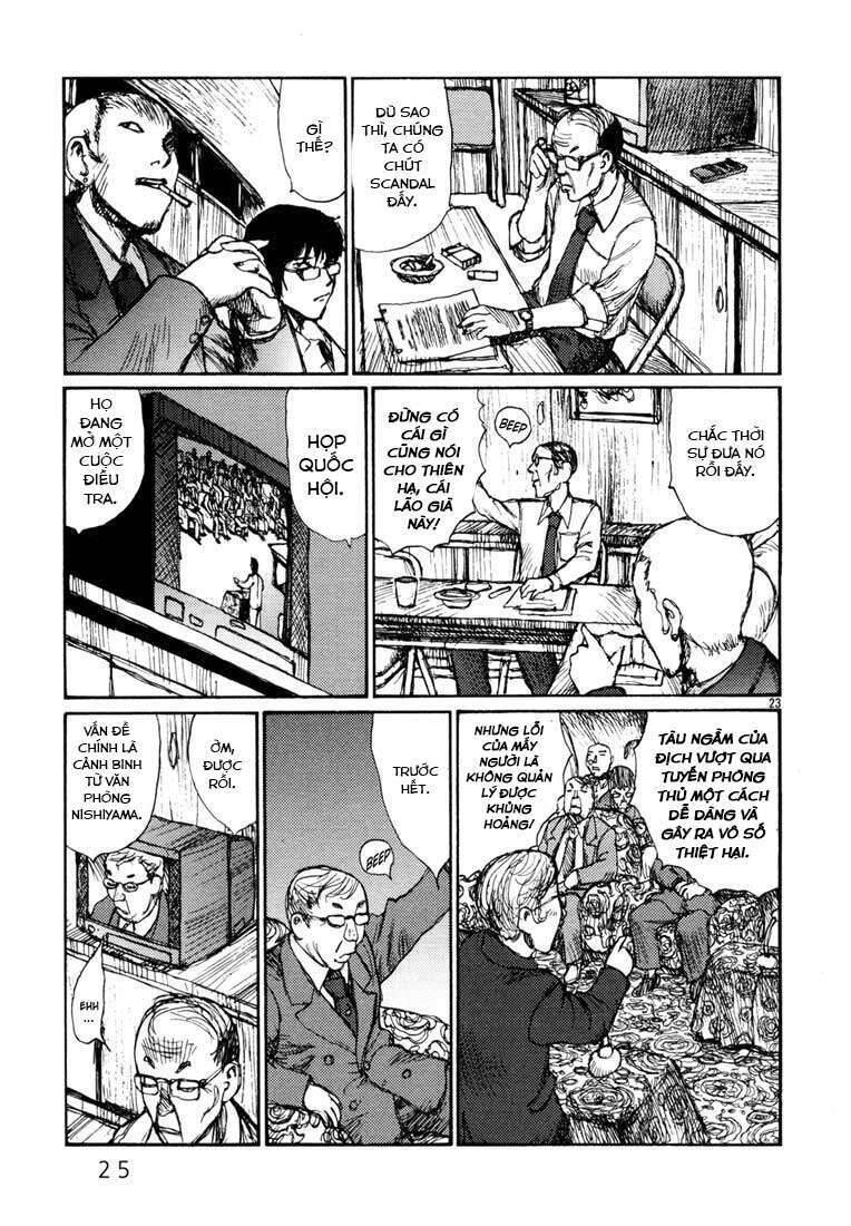 Freesia Chapter 7 - 27