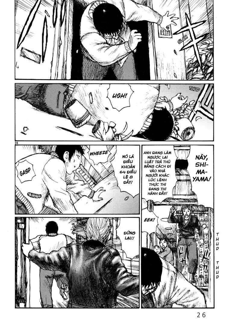 Freesia Chapter 7 - 28