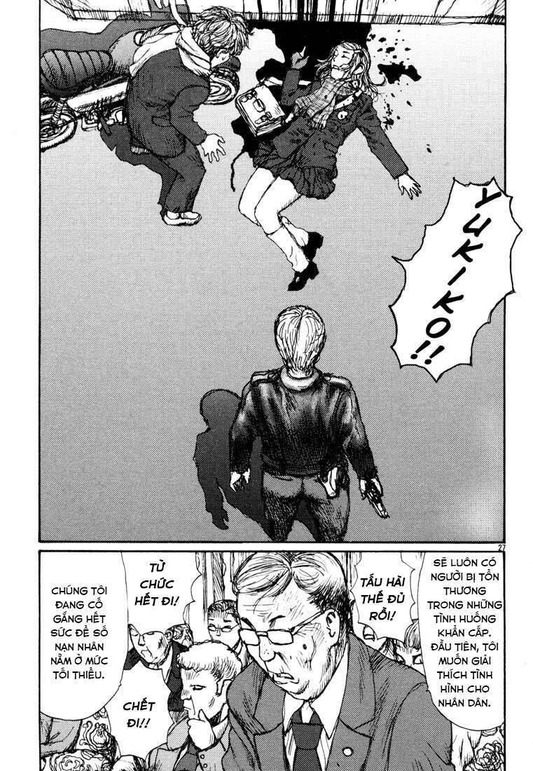 Freesia Chapter 7 - 31