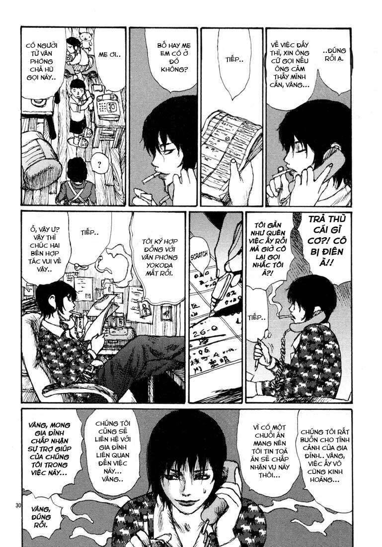 Freesia Chapter 7 - 34