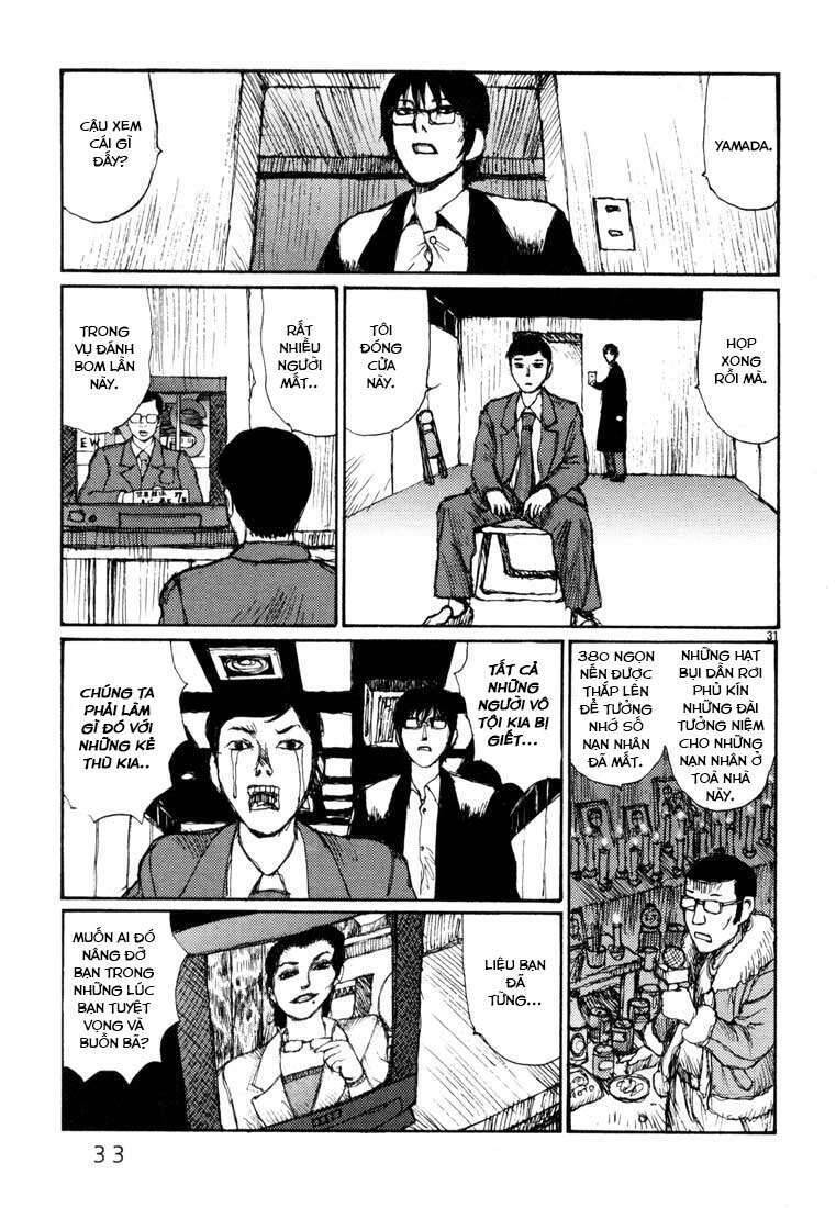 Freesia Chapter 7 - 35