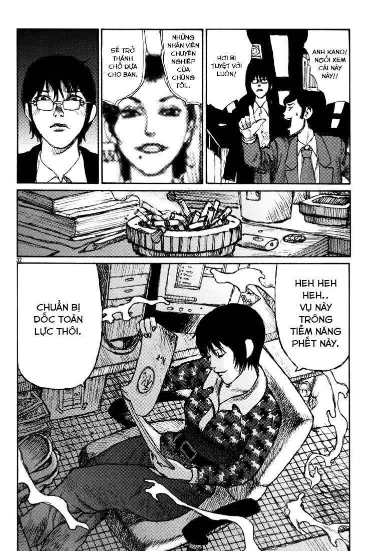 Freesia Chapter 7 - 36