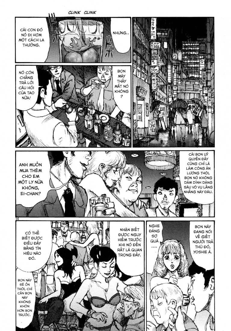 Freesia Chapter 8 - 14