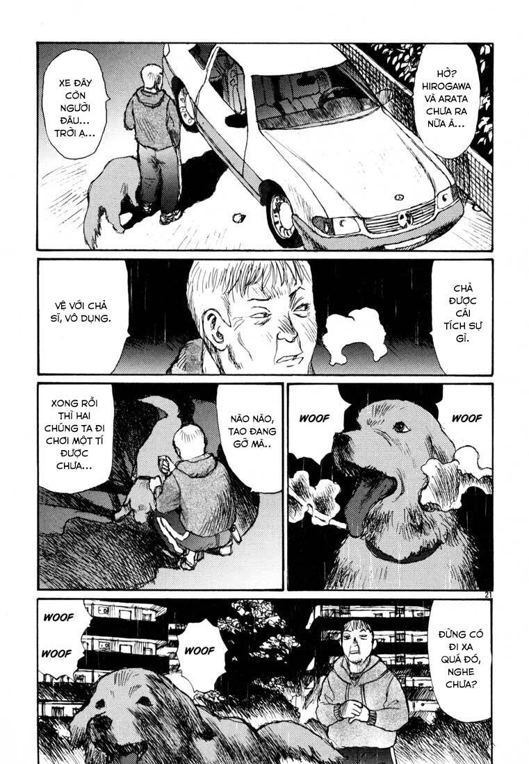 Freesia Chapter 8 - 21