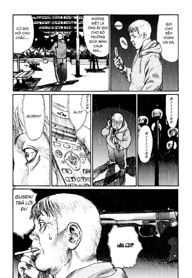 Freesia Chapter 8 - 22