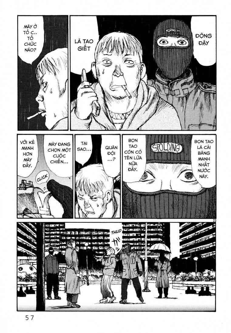 Freesia Chapter 8 - 23