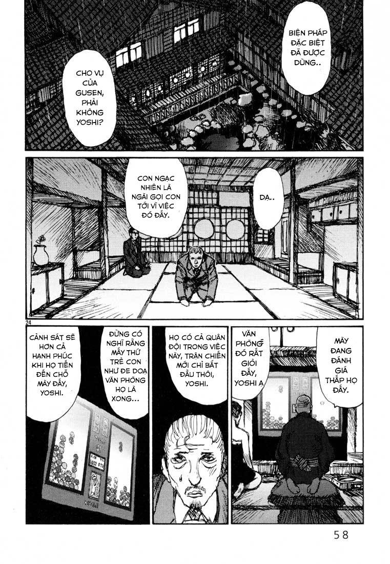 Freesia Chapter 8 - 24