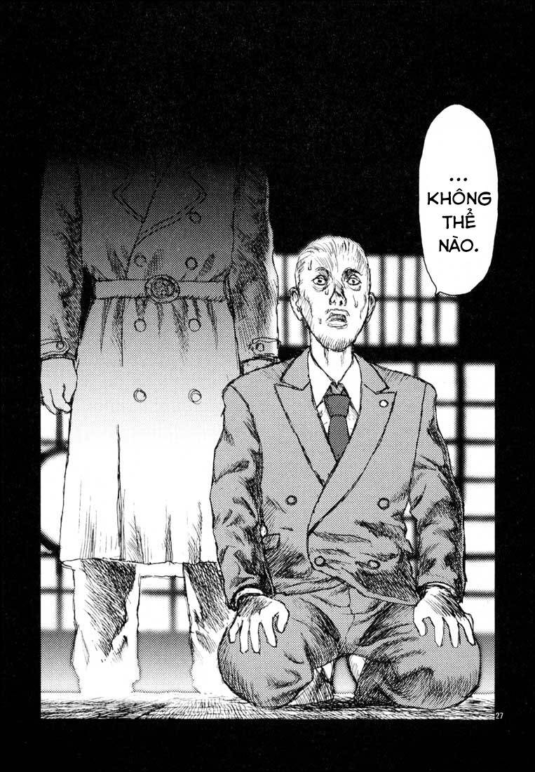 Freesia Chapter 8 - 27