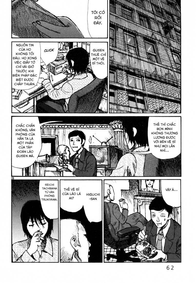 Freesia Chapter 8 - 28