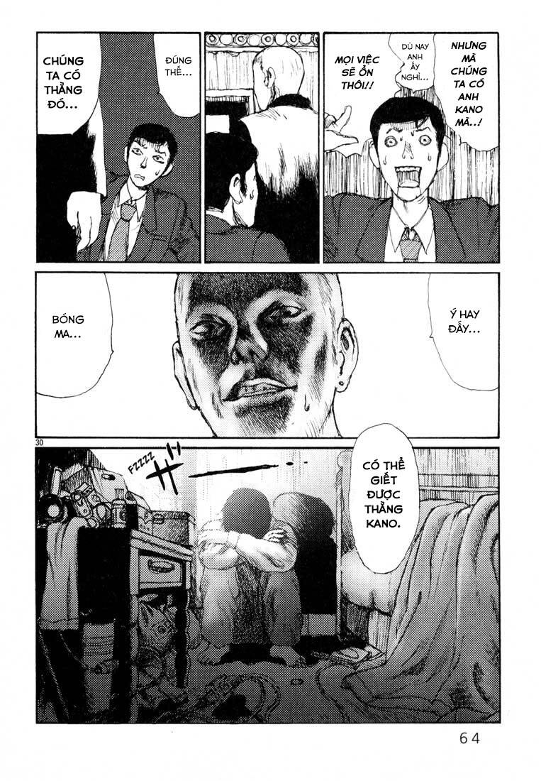 Freesia Chapter 8 - 30