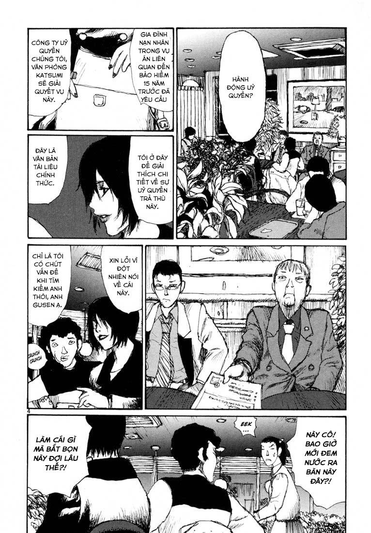 Freesia Chapter 8 - 4