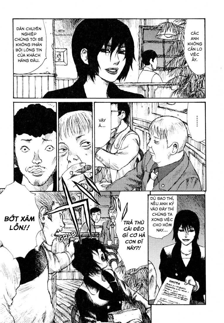 Freesia Chapter 8 - 7