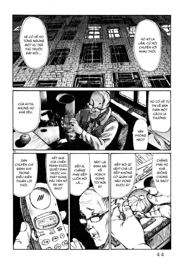 Freesia Chapter 8 - 10