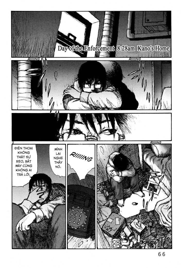 Freesia Chapter 9 - 2