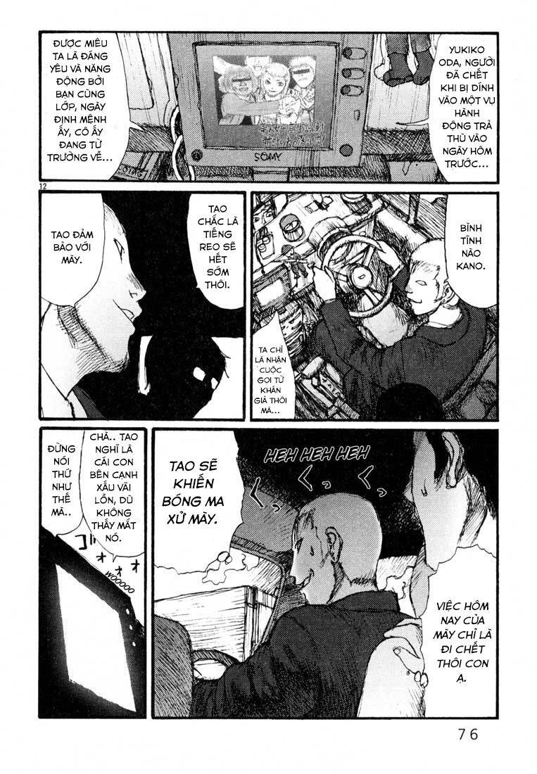 Freesia Chapter 9 - 12