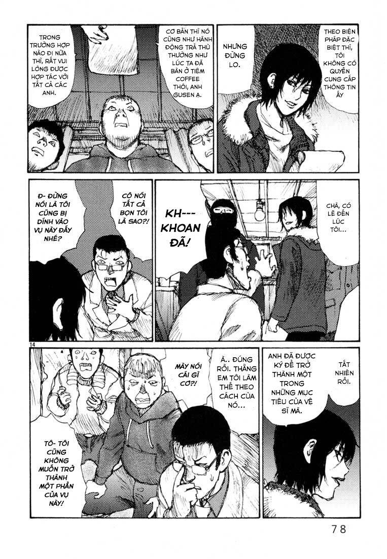 Freesia Chapter 9 - 14