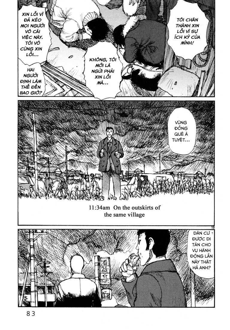 Freesia Chapter 9 - 19