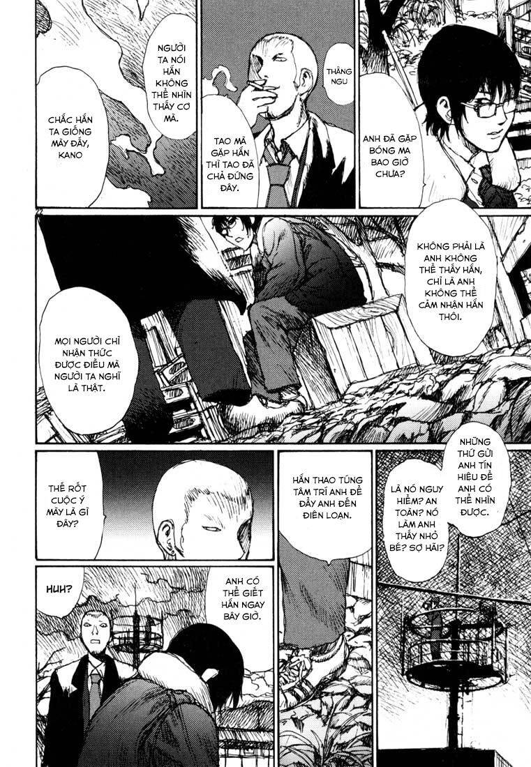 Freesia Chapter 9 - 22