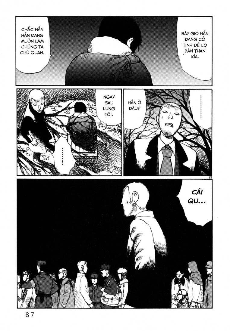 Freesia Chapter 9 - 23