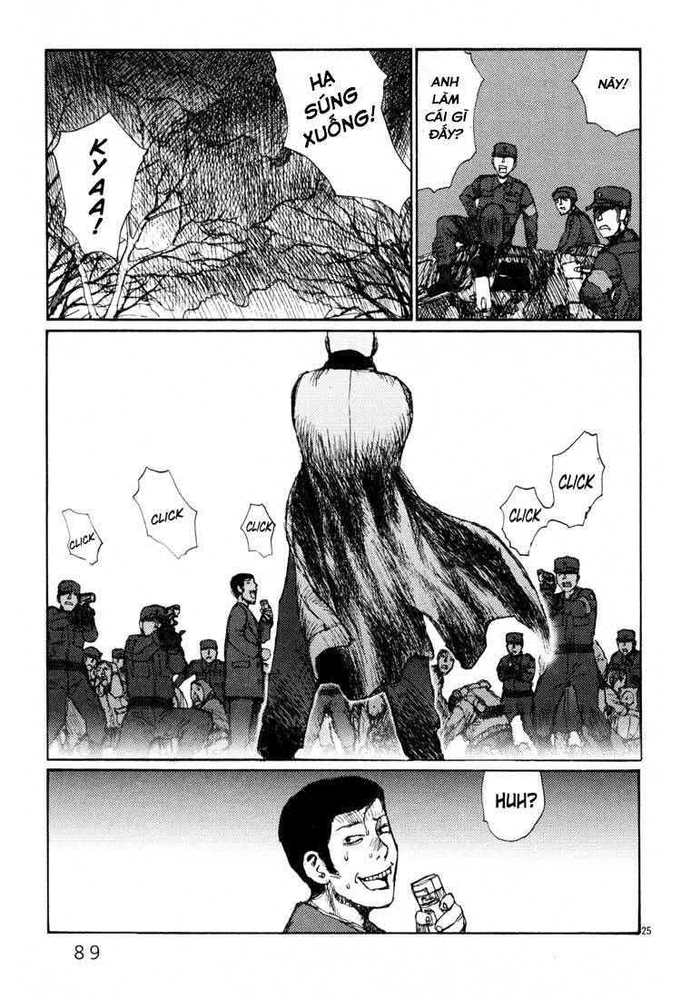 Freesia Chapter 9 - 25