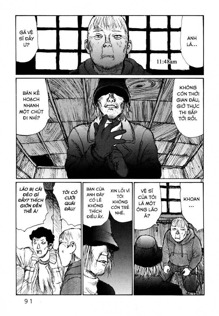 Freesia Chapter 9 - 27