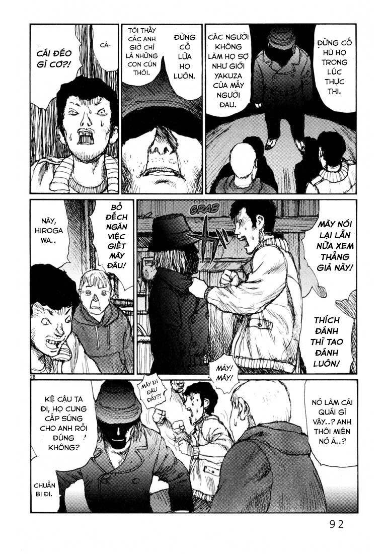 Freesia Chapter 9 - 28