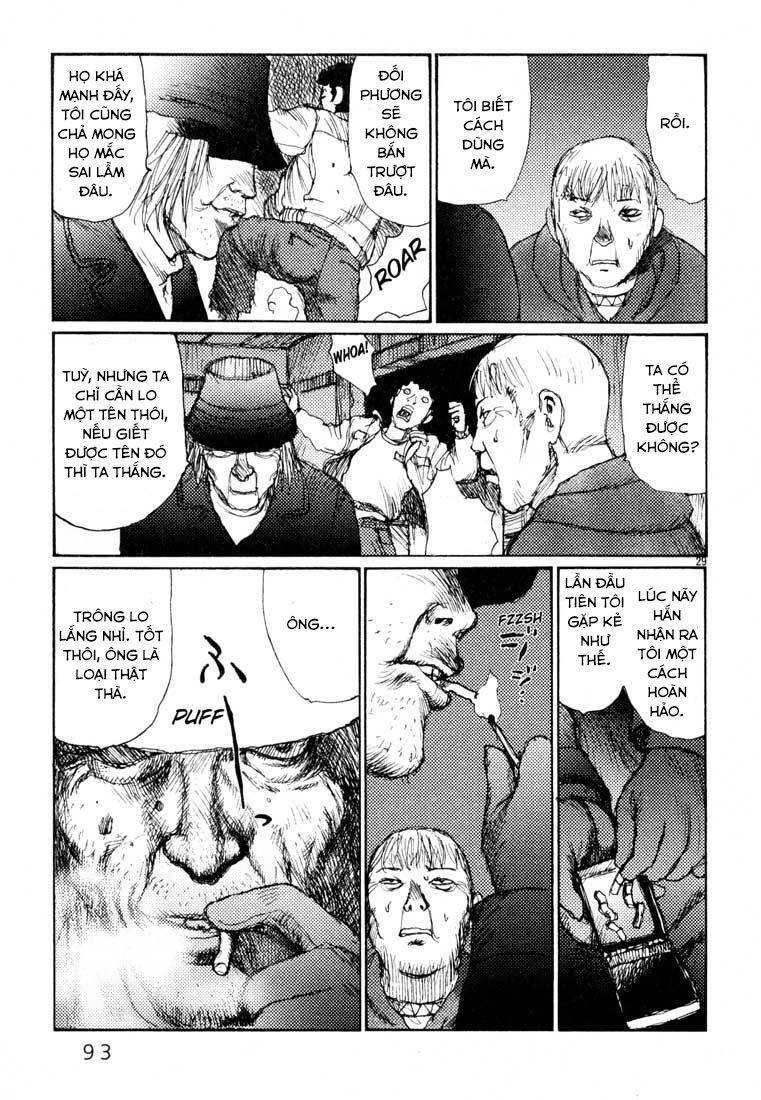 Freesia Chapter 9 - 29