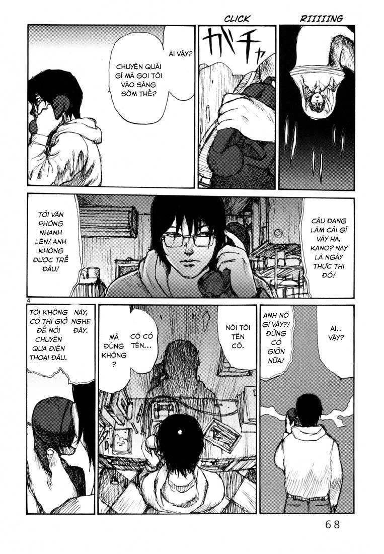 Freesia Chapter 9 - 4