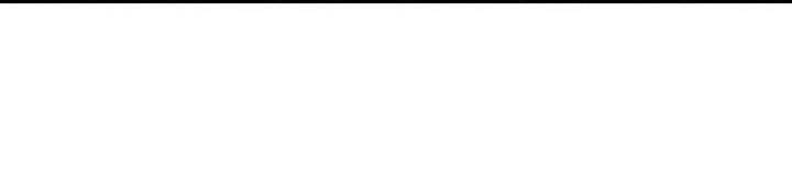 Tôi Có Được Nam Chính Chapter 3 - 20